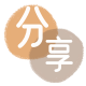 定西信用卡☀️蚂蚁信用卡提现的诚信商家